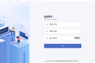 赵明剑：孙兴慜没有想象中那么可怕，只要咱们放开踢就没问题